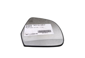 Glace retroviseur droit DACIA LODGY Photo n°3