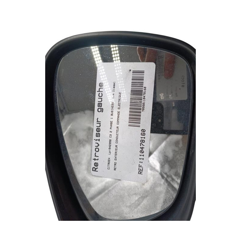 Retroviseur gauche CITROEN C3 2 Photo n°1