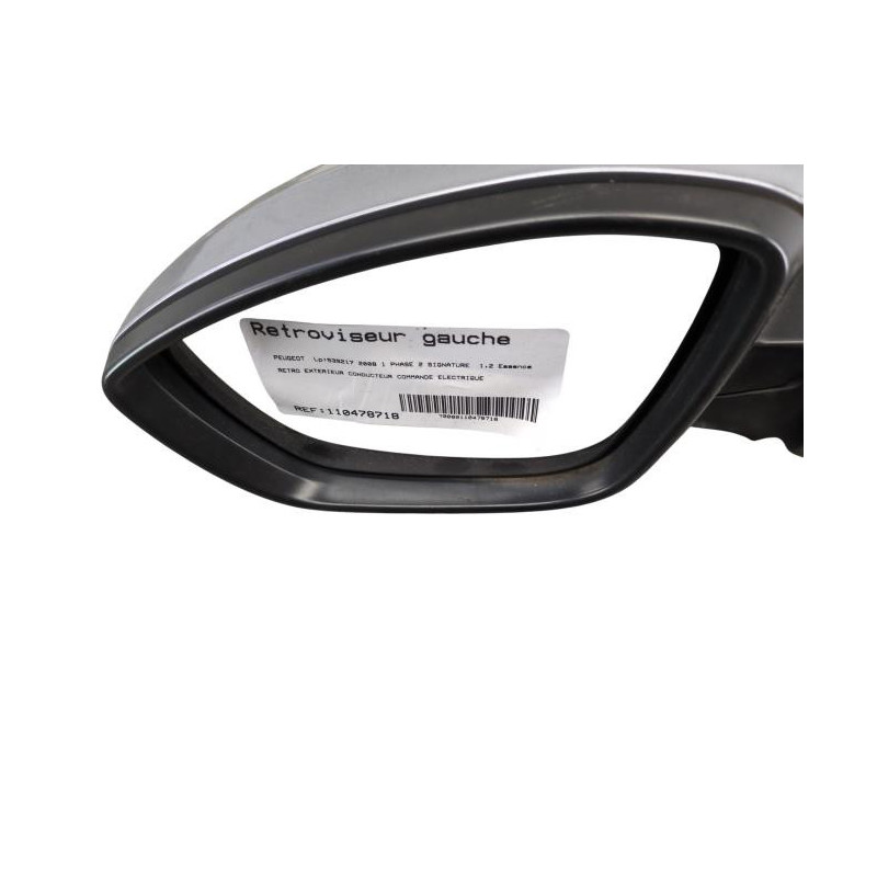 Retroviseur gauche PEUGEOT 2008 1 Photo n°1