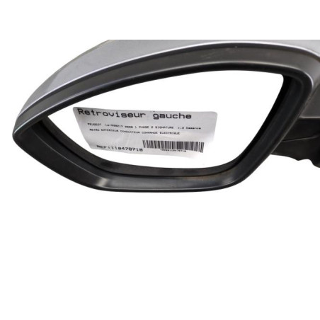 Retroviseur gauche PEUGEOT 2008 1