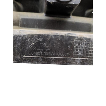 Renfort pare choc arriere (traverse) CITROEN DS3
