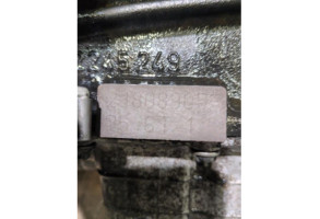 Moteur BMW SERIE 3 E36 Photo n°10