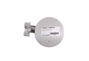 Trappe d'essence PEUGEOT 4008 Photo n°1