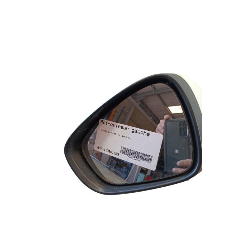 Retroviseur gauche CITROEN C5 2 Photo n°1