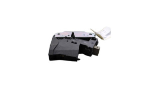 Serrure de coffre AUDI A5 1 Photo n°2