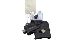 Serrure de coffre AUDI A5 1 Photo n°3