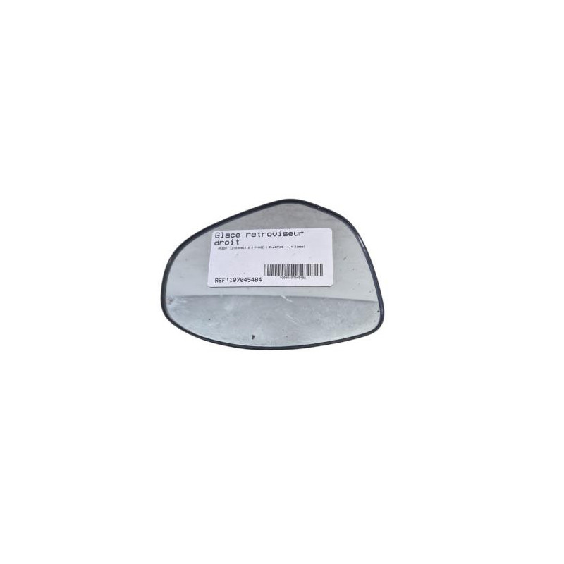 Glace retroviseur droit MAZDA 2 2 Photo n°1