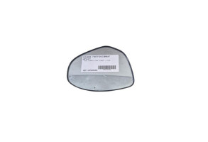 Glace retroviseur droit MAZDA 2 2 Photo n°1