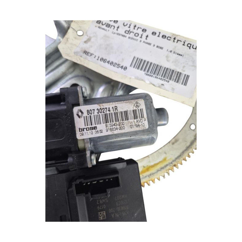 Leve vitre electrique avant droit RENAULT SCENIC 3 Photo n°1