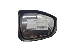 Retroviseur droit CITROEN C3 2 Photo n°7