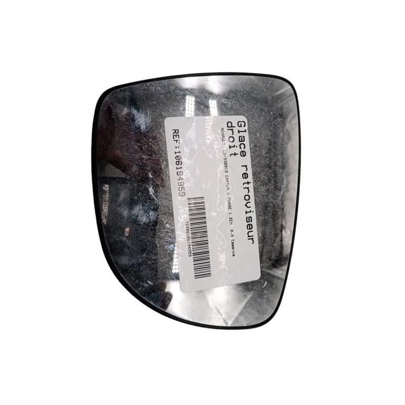 Glace retroviseur droit RENAULT CAPTUR 1 Photo n°1