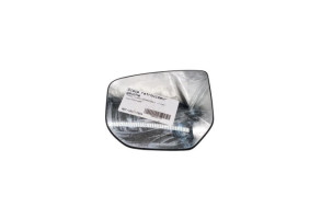 Glace retroviseur gauche PEUGEOT PARTNER 2 Photo n°2