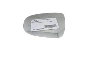 Glace retroviseur gauche VOLKSWAGEN GOLF 6 Photo n°1