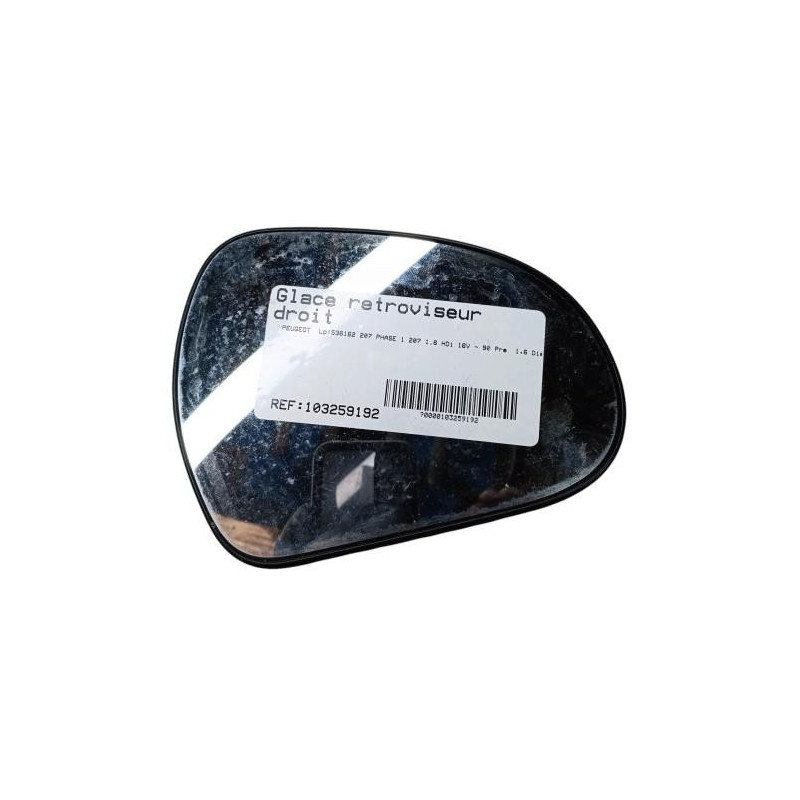 Glace retroviseur droit PEUGEOT 207 Photo n°1