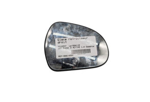 Glace retroviseur droit PEUGEOT 207 Photo n°1
