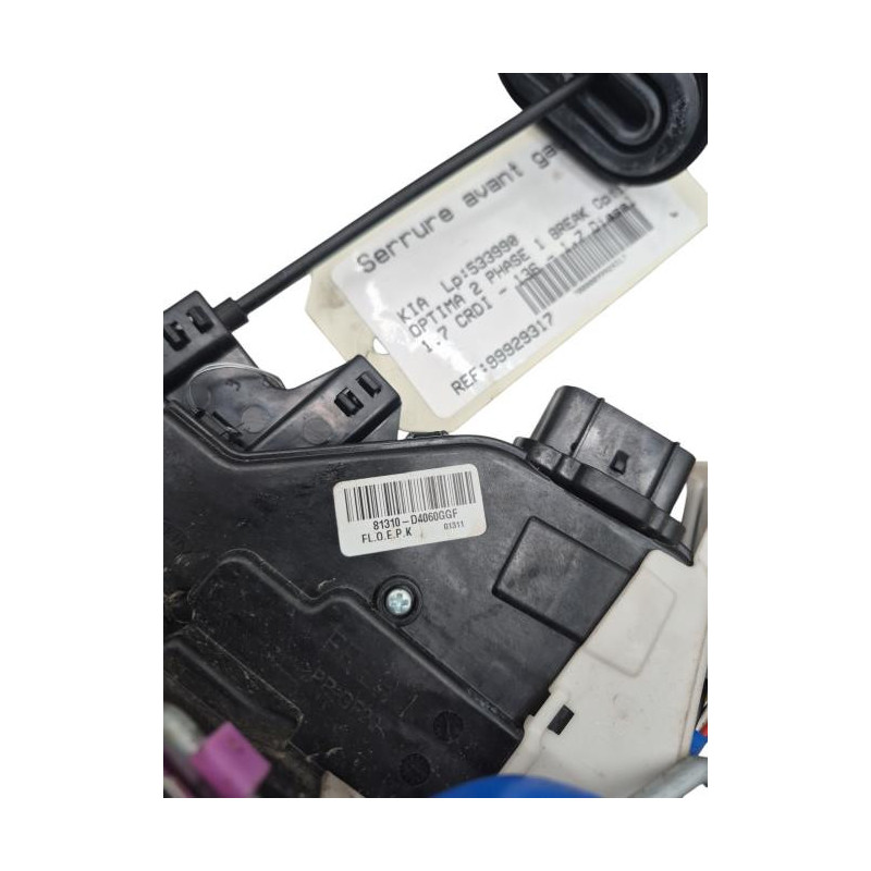 Serrure avant gauche KIA OPTIMA 2 Photo n°1