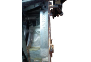 Moteur RENAULT ARKANA Photo n°5