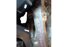 Moteur RENAULT ARKANA Photo n°8