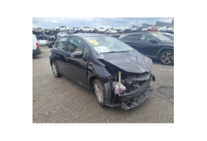 Serrure avant droit TOYOTA YARIS 3 Photo n°3