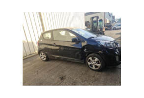 Renfort pare choc arriere (traverse) KIA PICANTO 2 Photo n°20