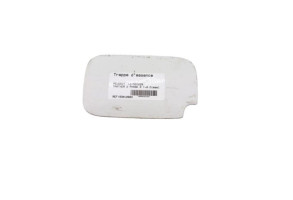 Trappe d'essence PEUGEOT PARTNER 2 Photo n°2