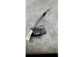 Serrure avant gauche CITROEN C1 2 Photo n°2