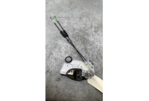 Serrure avant gauche CITROEN C1 2 Photo n°3