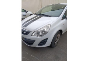 Serrure de coffre OPEL CORSA D Photo n°7