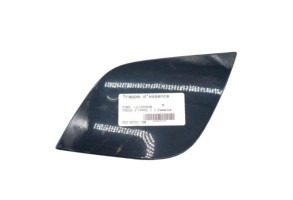 Trappe d'essence FORD FOCUS 3 Photo n°1