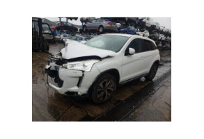 Serrure arriere gauche CITROEN C4 AIRCROSS Photo n°6