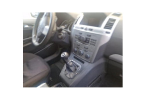 Serrure arriere droit OPEL ZAFIRA B Photo n°6