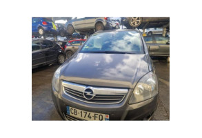Serrure arriere droit OPEL ZAFIRA B Photo n°11