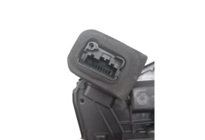 Serrure arriere gauche SKODA OCTAVIA 3 Photo n°1