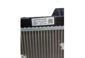 Radiateur eau SKODA OCTAVIA 3 Photo n°2