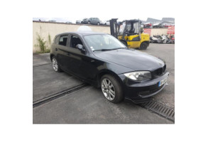 Renfort pare choc arriere (traverse) BMW SERIE 1 E87 Photo n°11