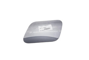 Trappe d'essence PEUGEOT 2008 2 Photo n°1