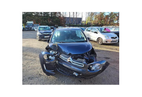 Pommeau de vitesses CITROEN C1 2 Photo n°5