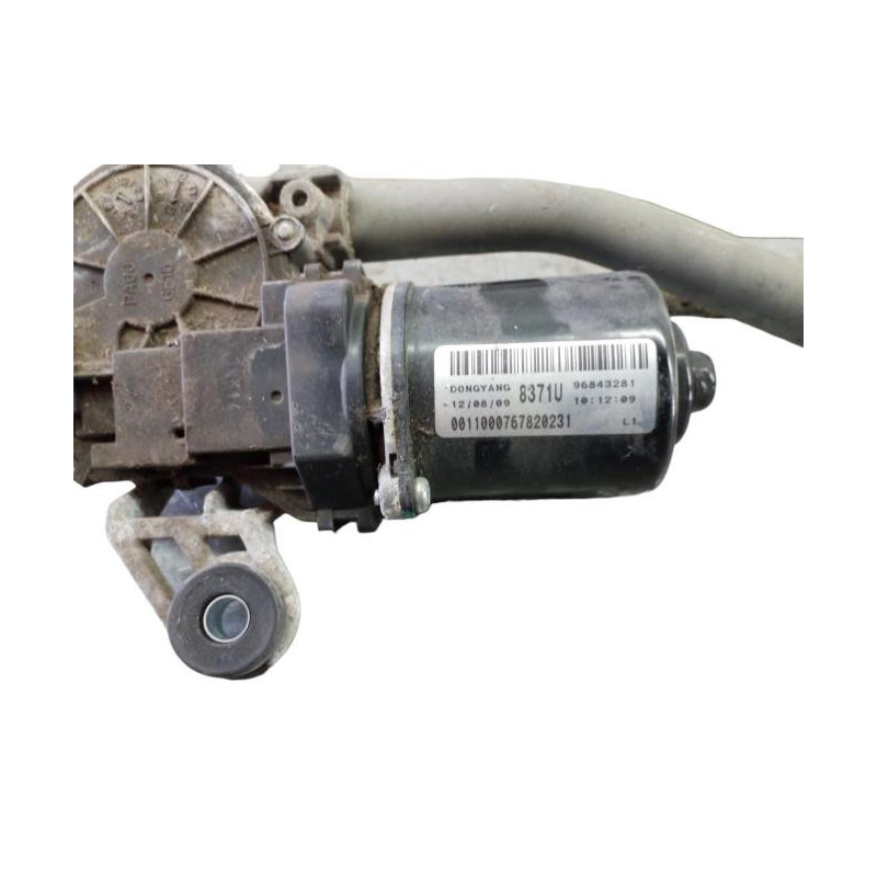 Moteur essuie glace avant CHEVROLET SPARK Photo n°1
