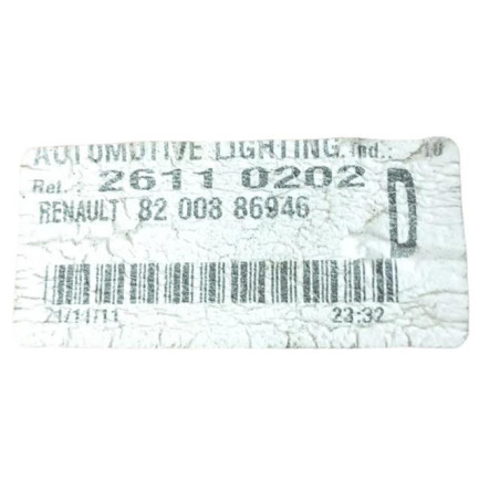 Serrure avant droit CITROEN JUMPER 3