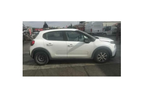 Serrure avant droit CITROEN C3 3 Photo n°10