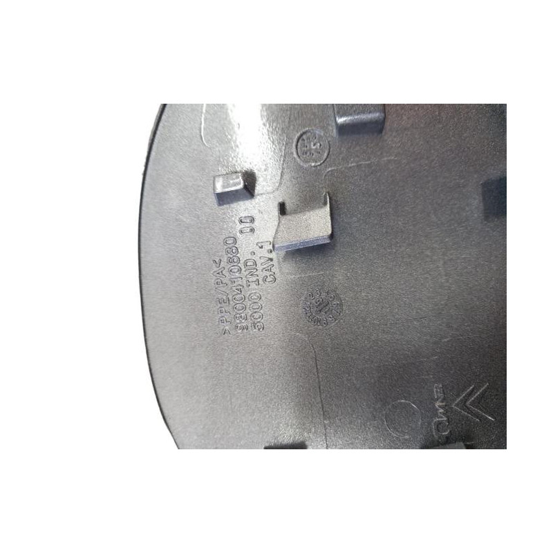 Trappe d'essence DS DS5 Photo n°1