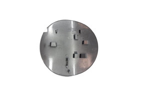 Trappe d'essence DS DS5 Photo n°2