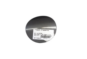 Trappe d'essence DS DS5 Photo n°3