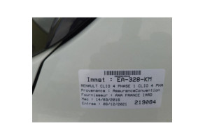 Feu arriere secondaire gauche (feux) RENAULT CLIO 4 Photo n°13