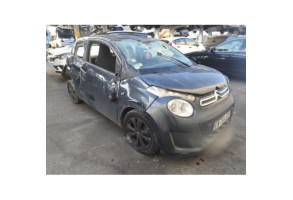 Serrure avant droit CITROEN C1 2 Photo n°6