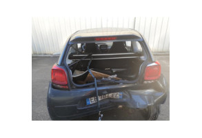 Serrure avant droit CITROEN C1 2 Photo n°7