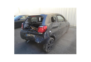 Serrure avant droit CITROEN C1 2 Photo n°14