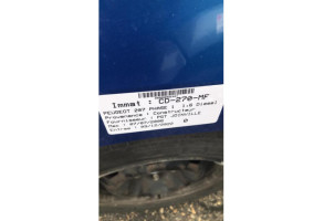 Serrure avant droit PEUGEOT 207 Photo n°3