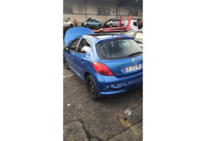 Serrure avant droit PEUGEOT 207 Photo n°4