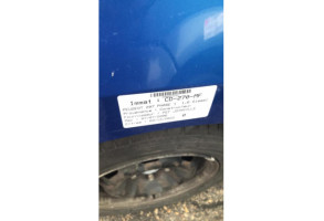 Serrure avant droit PEUGEOT 207 Photo n°8